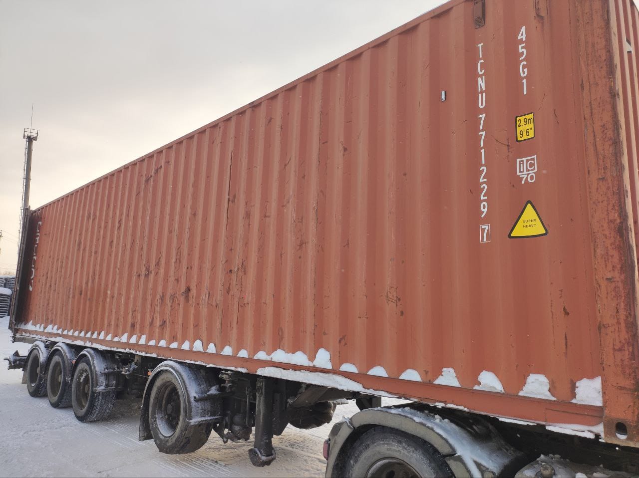 Морской контейнер TCNU7712297